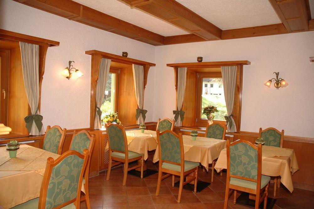 Pension Birkenhof Mayrhofen Exterior foto